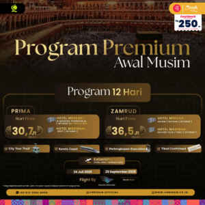 Poster Umroh Premium Awal Musim 2025 dengan paket Prima dan Zamrud, fasilitas eksekutif, city tour Thaif dan kereta cepat