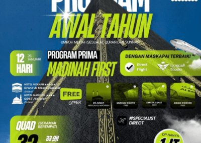 Flyer program Umroh awal tahun 2025 keberangkatan 26 Januari. Menampilkan harga Rp 32,9 juta untuk 12 hari, hotel bintang 4, promo cashback Rp 250 ribu, bonus kereta cepat, dan ayam Albaik.
