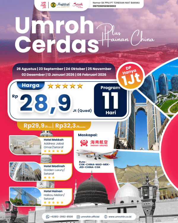 Umroh Cerdas Hainan 2025–2026 – Paket 11 Hari Hotel Address Jabal Omar & Golden Luxury