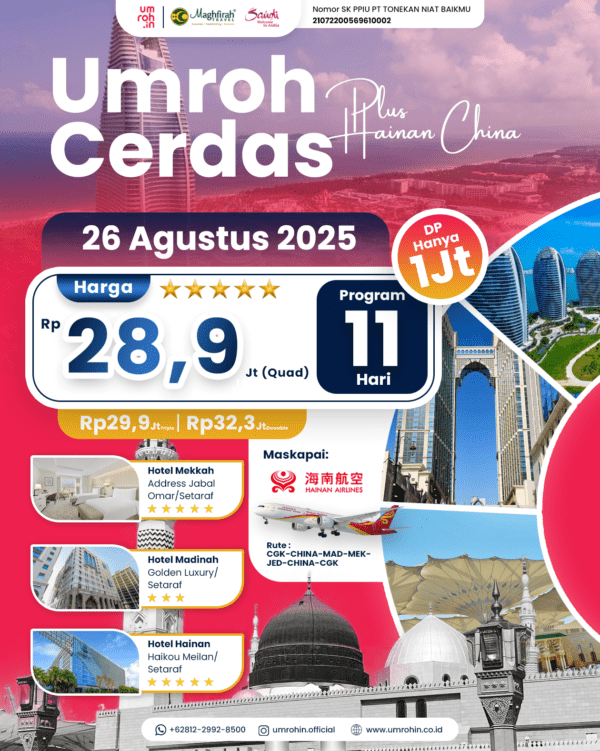 Umroh Cerdas Hainan 2025–2026 – Paket 11 Hari Hotel Address Jabal Omar & Golden Luxury