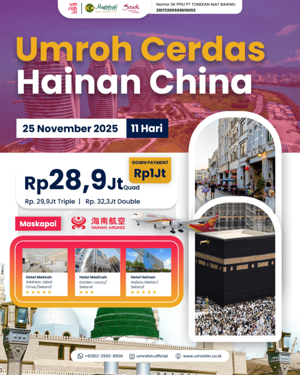 Umroh Cerdas Hainan 2025–2026 – Paket 11 Hari Hotel Address Jabal Omar & Golden Luxury