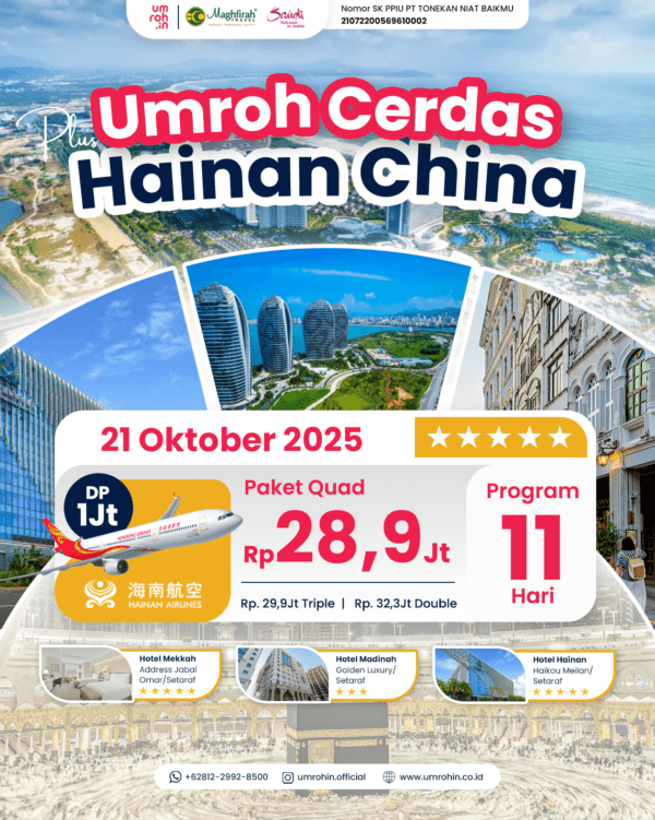 Umroh Cerdas Hainan 2025–2026 – Paket 11 Hari Hotel Address Jabal Omar & Golden Luxury