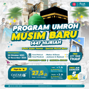 Flyer promo Umroh Musim Baru 1447 H, keberangkatan Oktober & November 2025, maskapai Qatar Airways, hotel Mather Al Eiman Mekkah & Jawharat Ar Rasheed 3 Madinah, paket 9 hari, harga mulai Rp 27,5 juta.