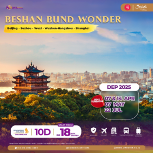 Poster promo perjalanan wisata Muslim ke China dan Arab Saudi tahun 2025 bersama UMROHIN, mencakup jadwal keberangkatan dan fasilitas lengkap dengan dukungan maskapai Singapore Airlines.